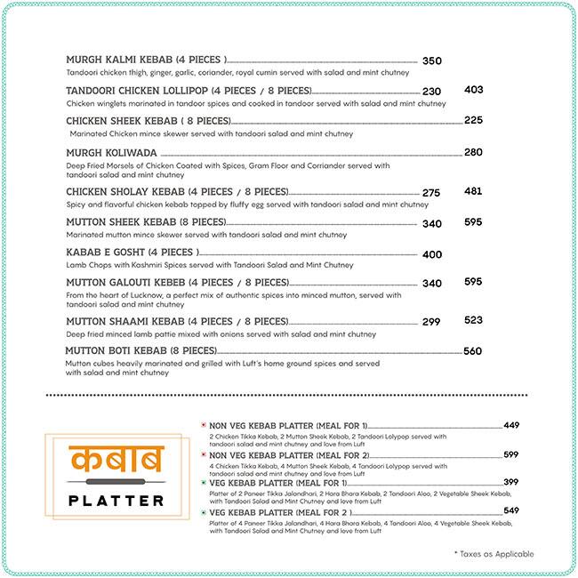 Luft menu