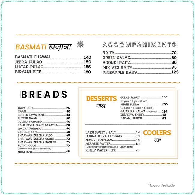 Luft menu