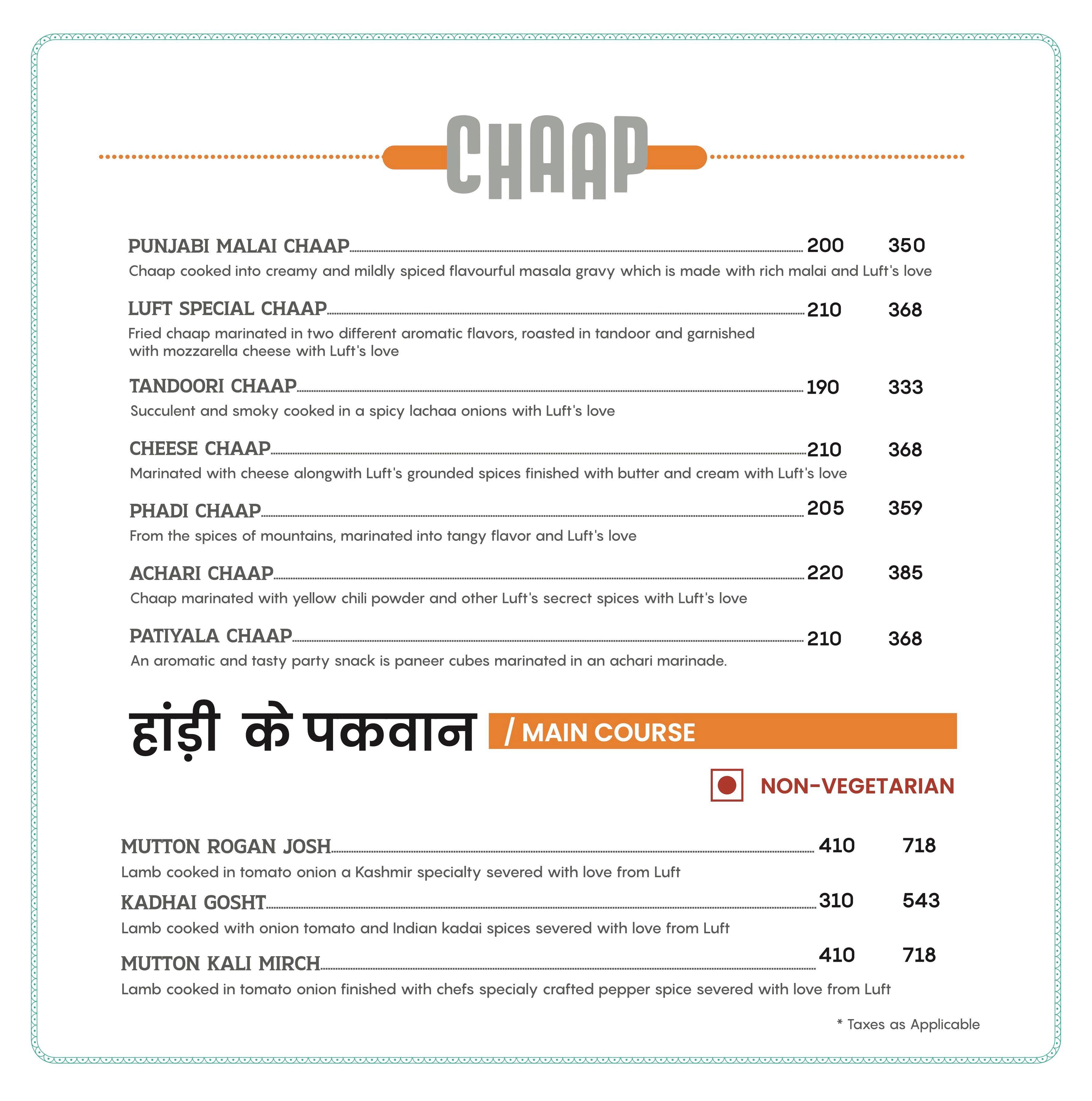Luft menu