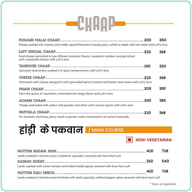 Luft menu
