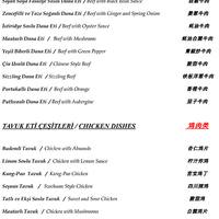 dragon restaurant bebek hotel by the stay menu