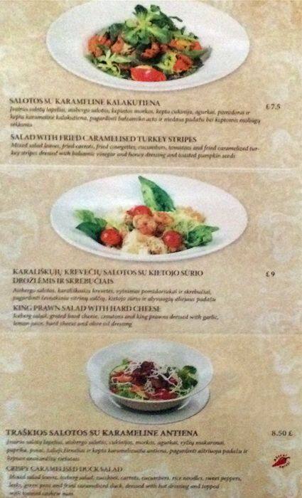 Shepherd's Inn menu