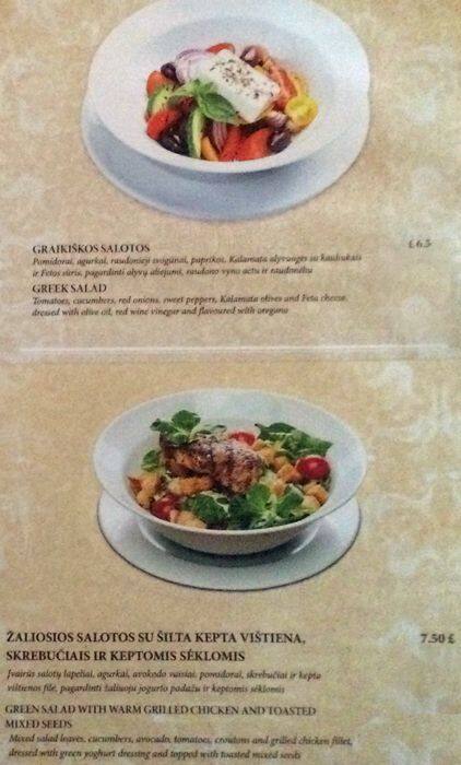 Shepherd's Inn menu