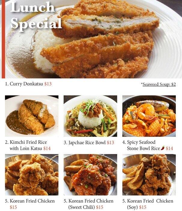 Oriental Spoon Menu, Menu for Oriental Spoon, La Trobe Street, CBD