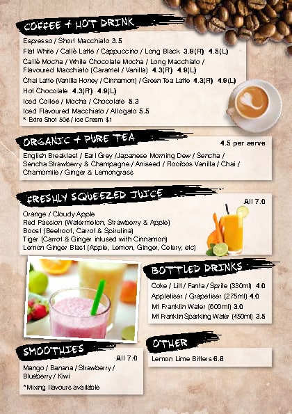 Sun Cafe меню