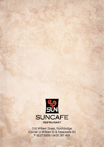 Sun Cafe меню