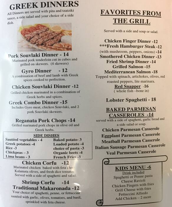 Menu at Dimitri's Greek Italian Restaurant, Greer