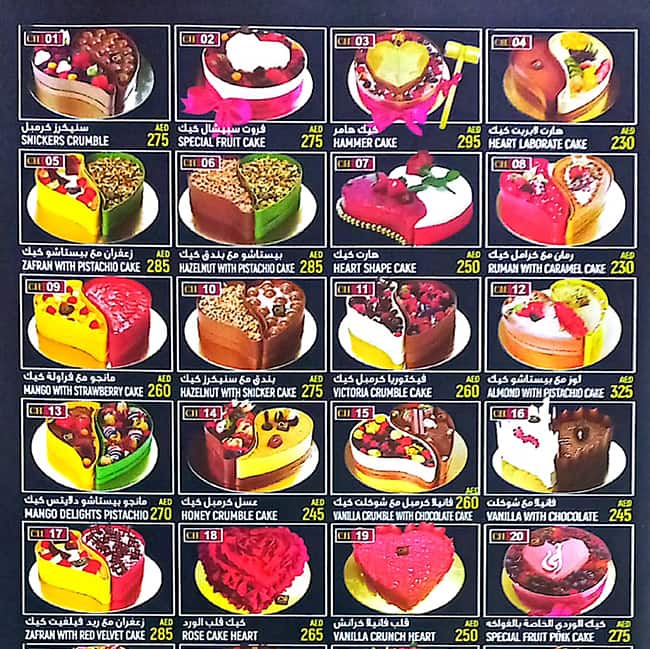 Menu of Dale's Eden Cake Shop, Grant Road, Mumbai | Dineout discovery
