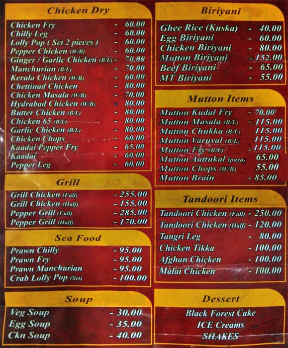 Menu at Hmr Biriyani Hut, Coimbatore