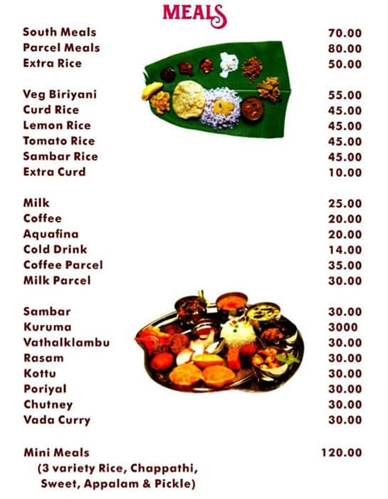 HOTEL GOPAL menu