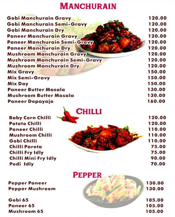 HOTEL GOPAL menu