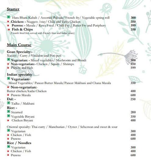 Cosmos menu