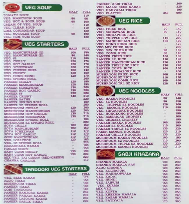 Classic Point menu
