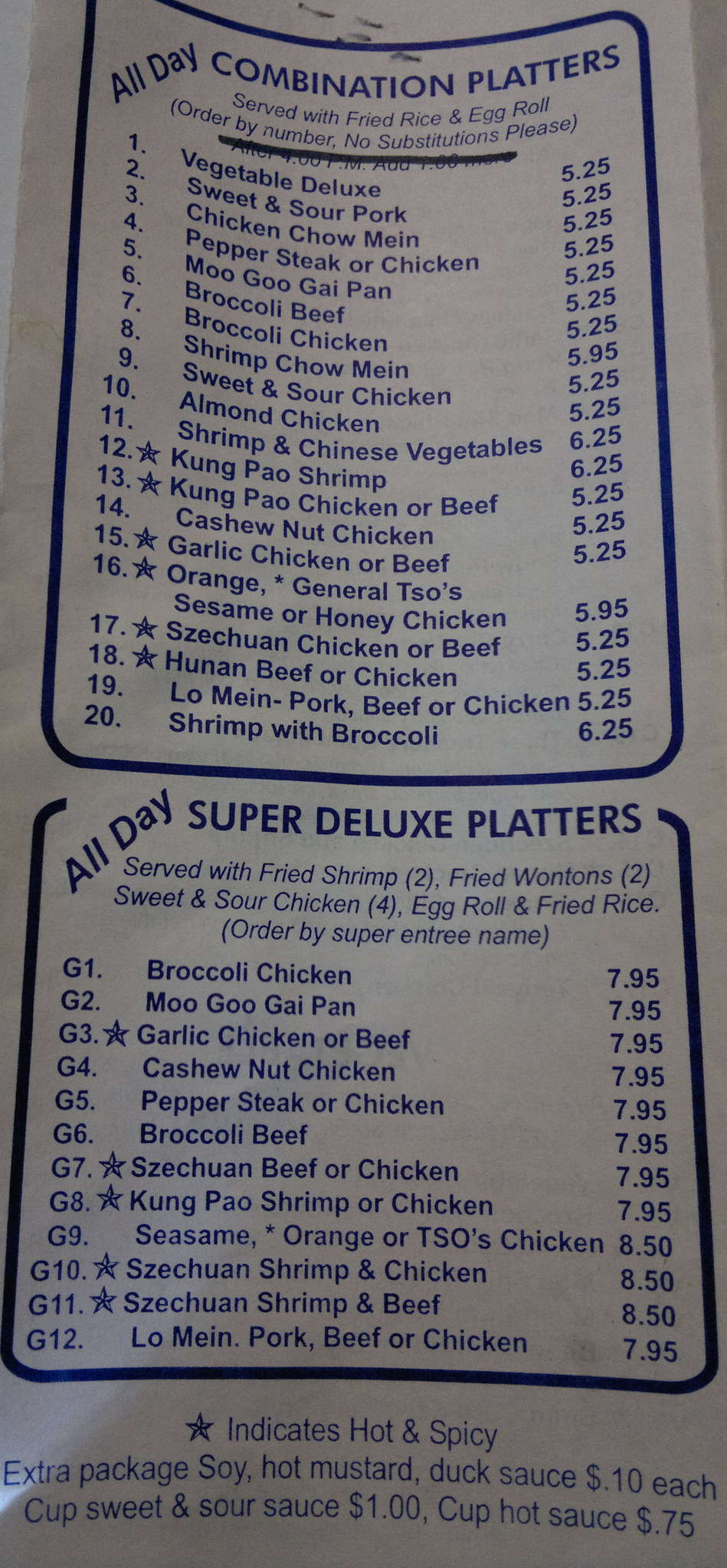 Menu at Hong Kong Cafe, Arlington, S Cooper St