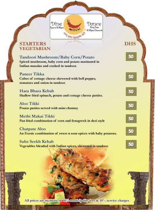 Menu at It's Mirchi Restaurant, Dubai