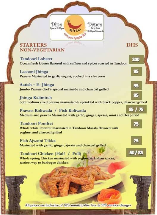 Menu at It's Mirchi Restaurant, Dubai