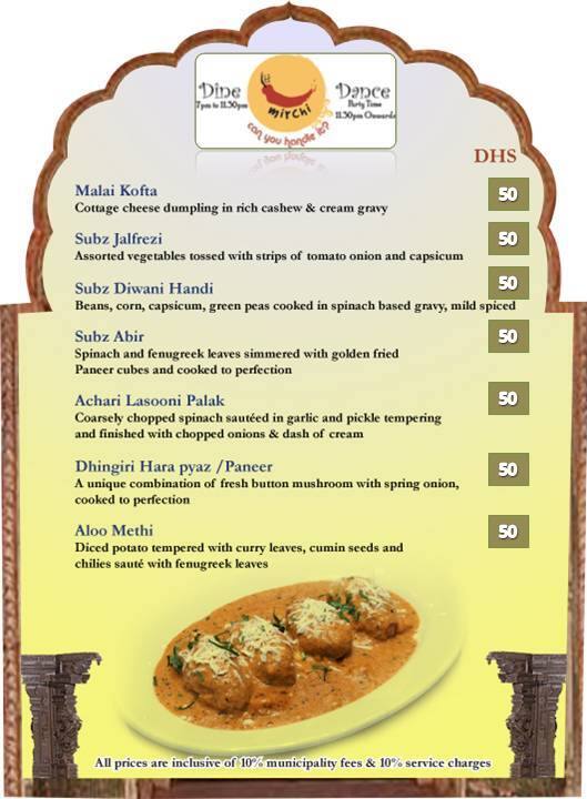 Menu at It's Mirchi Restaurant, Dubai