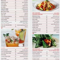 Calicut Paragon, Al Karama, Dubai - Zomato