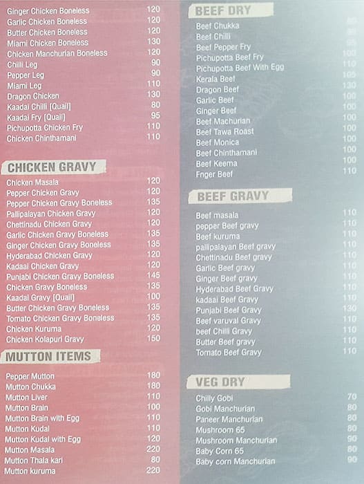 Menu at HMR Hotel Muthu Rawther Biriyani Hut, Coimbatore