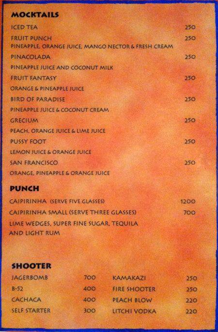The Liquid Lounge menu