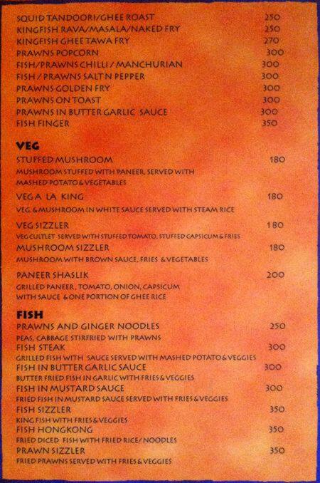 The Liquid Lounge menu