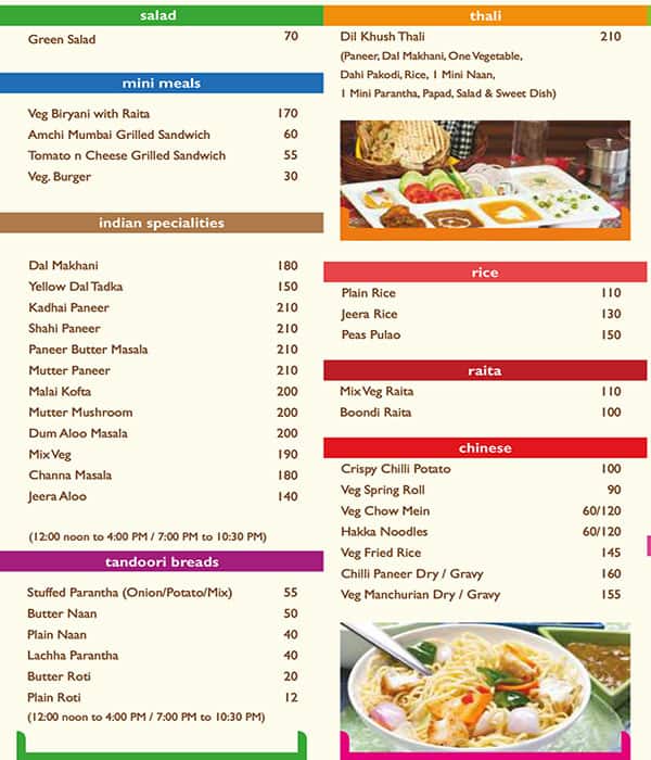 Om Sweets menu