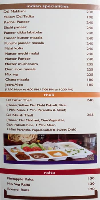 OM Sweets And Snacks menu