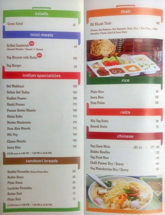 Om Sweets & Snacks Menu, Menu for Om Sweets & Snacks, Sector 8, Gurgaon