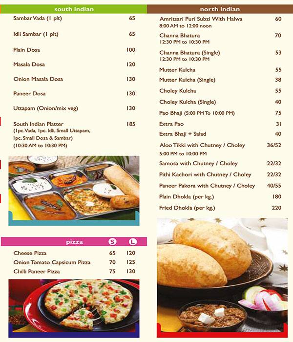 Om Sweets menu