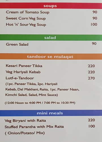 OM Sweets And Snacks menu