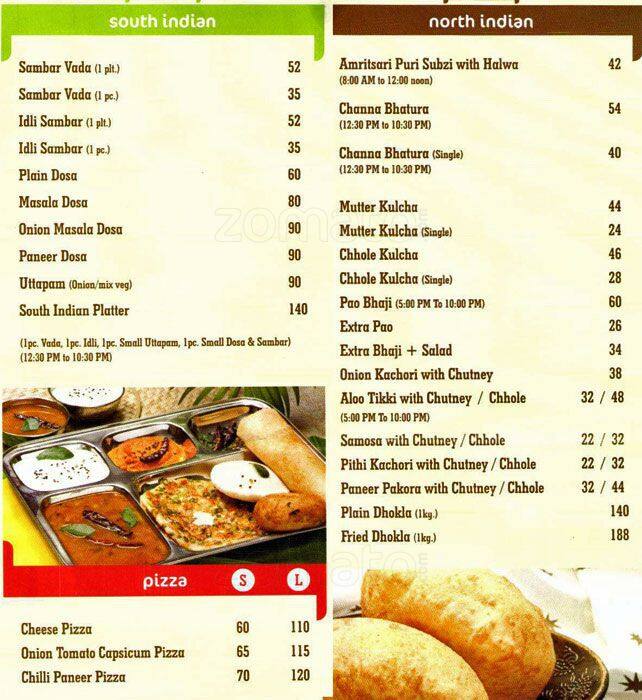 Om Sweets & Snacks Menu, Menu for Om Sweets & Snacks, Sector 8, Gurgaon ...