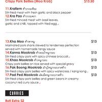 Pad Thai Restaurant, CBD, Melbourne - Urbanspoon/Zomato