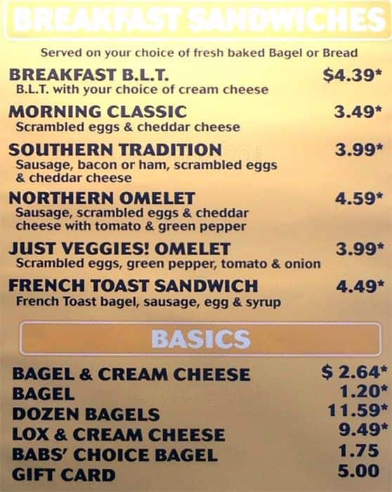 My Favorite Muffin Menu, Menu for My Favorite Muffin, Littleton, Denver