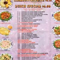 West Place Chinese Restaurant Greenwood Indianapolis
