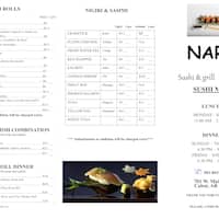 Naru Sushi & Grill, Cabot, Little Rock - Urbanspoon/Zomato
