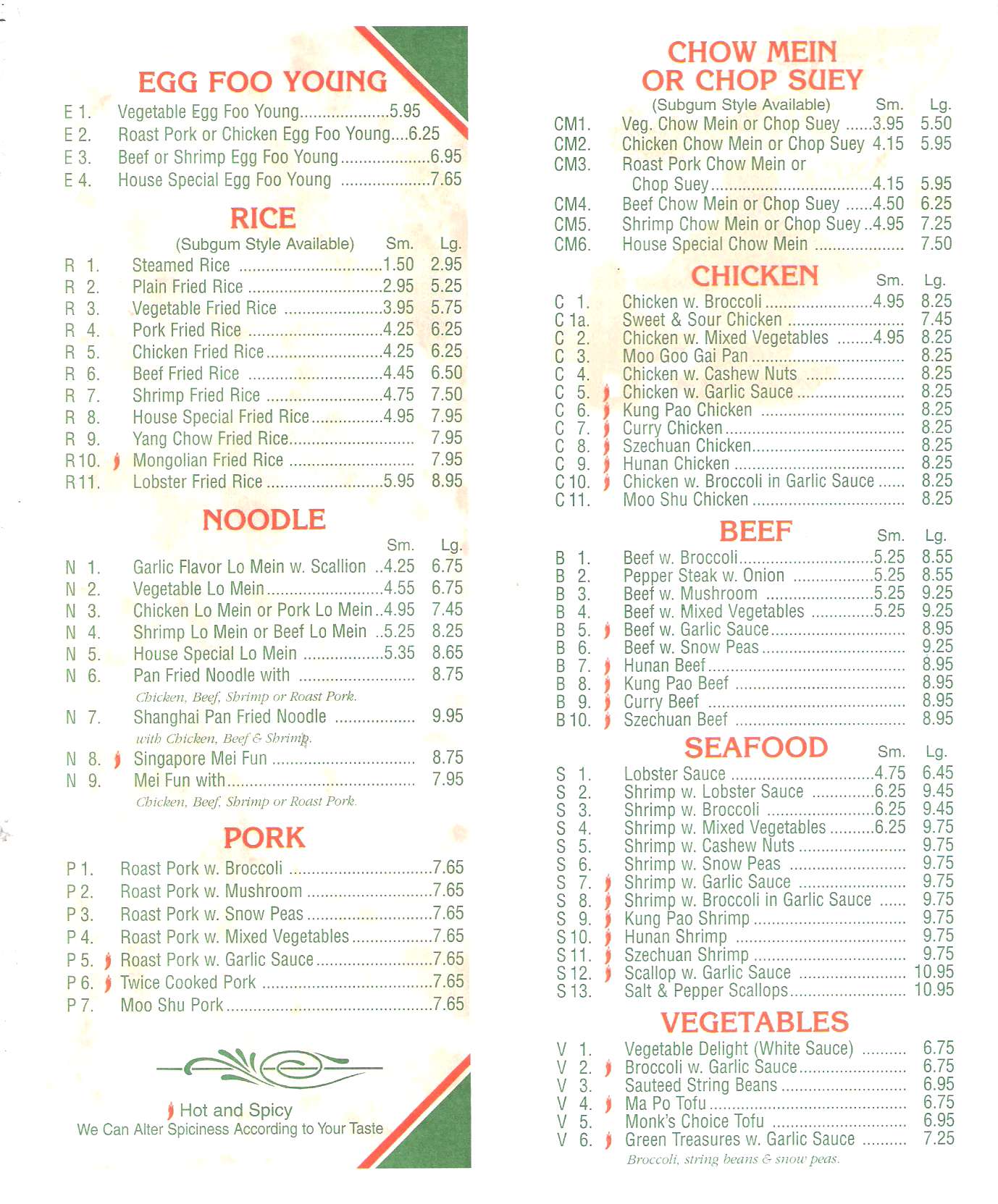 Online Menu of Tikki Tikki Restaurant Restaurant, Fitchburg
