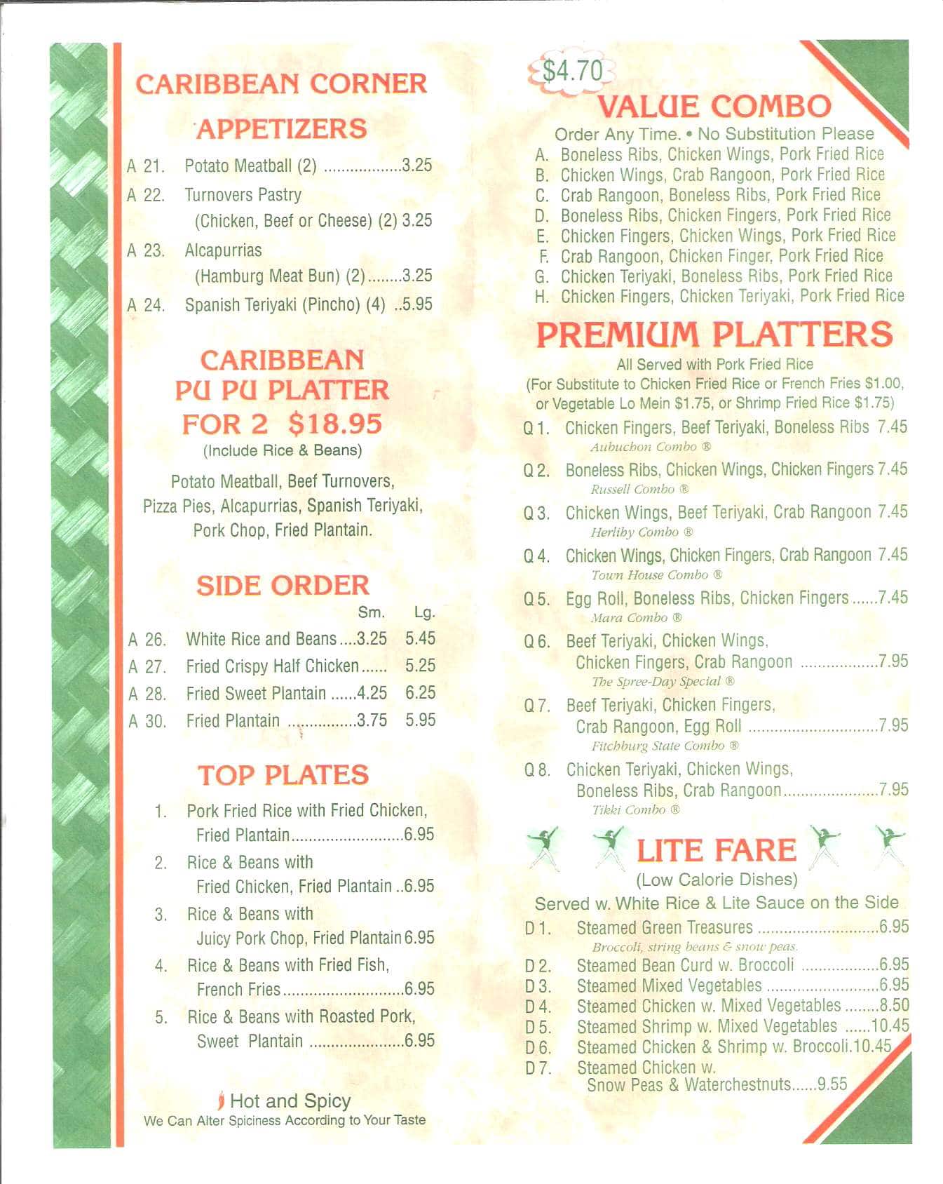 China Jade Menu Beverly Ma - z5utvx3