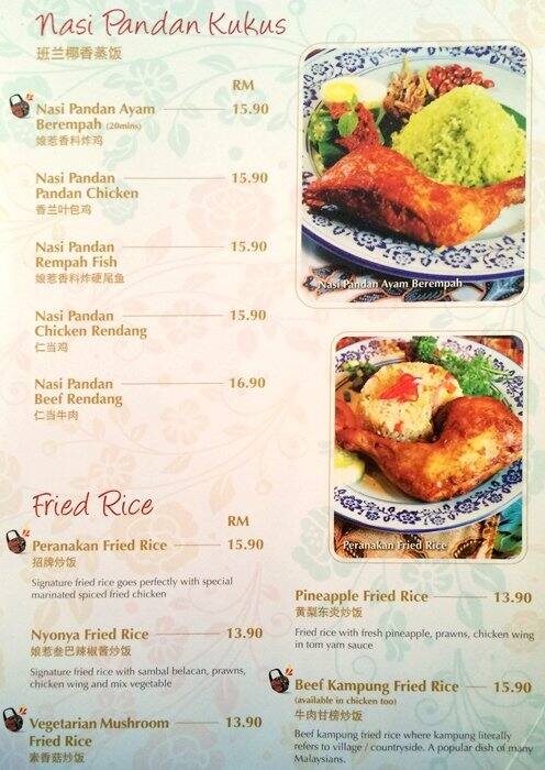 Peranakan Place Nu Sentral Menu