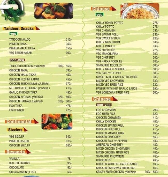 Hari Chatni menu