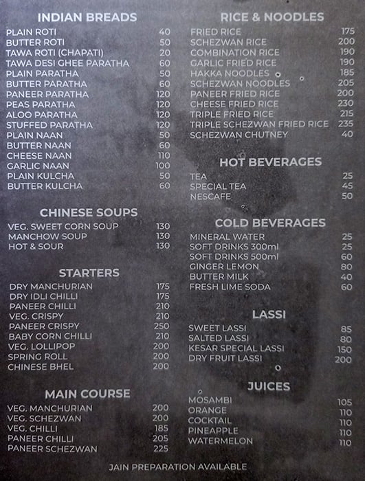 Nityanand Fast Food menu