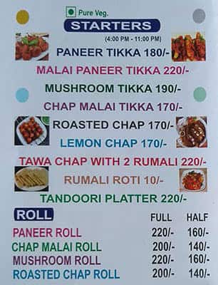 Shudh Vaishno Hotel menu