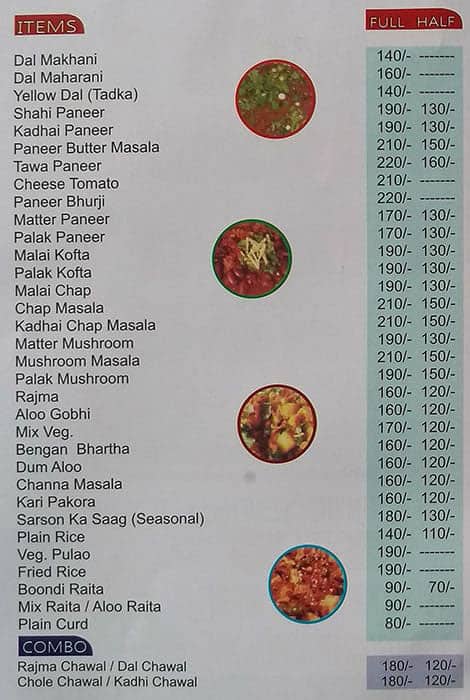 Shudh Vaishno Hotel menu