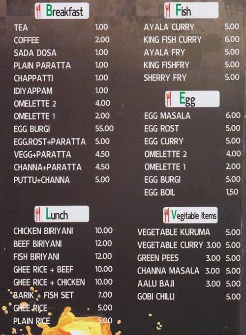 Huston Cafeteria Menu, Menu for Huston Cafeteria, Al Nahda, Sharjah