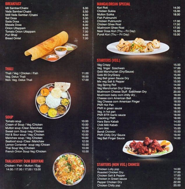 Spice Restaurant Menu, Menu for Spice Restaurant, Madinat Zayed, Abu