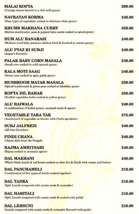 Basil Restaurant menu