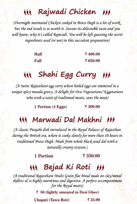 Basil Restaurant menu