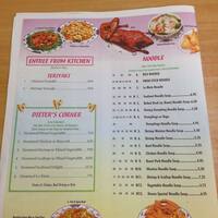 Beijing Restaurant Menu Menu For Beijing Restaurant Hendersonville Asheville
