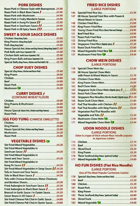 Menu at 08 Express Chinese Cuisine fast food, Croydon