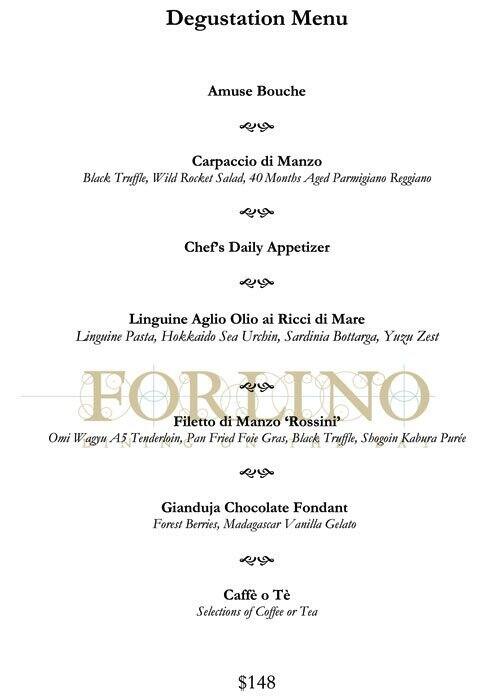 Forlino メニュー
