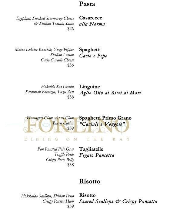Forlino メニュー